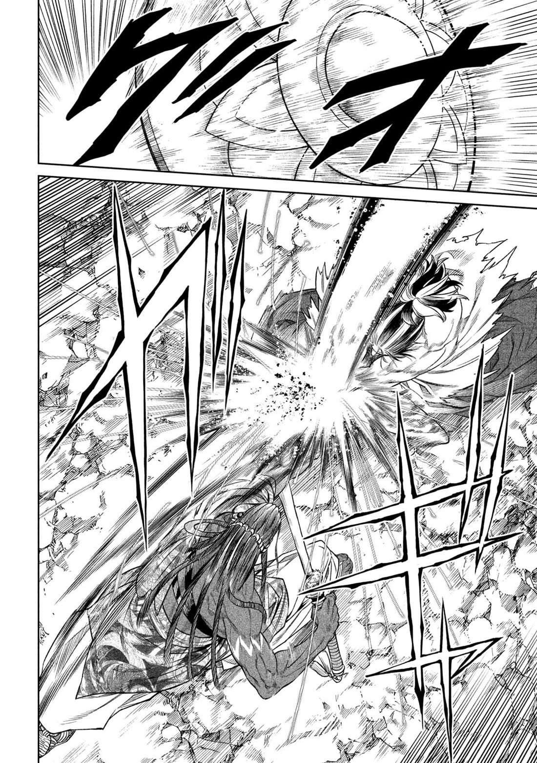 Tenkaichi - Nihon Saikyou Bugeisha Ketteisen Chapter 33 page 30 - Chapter 33: The Most Perfect Contradiction In The Land