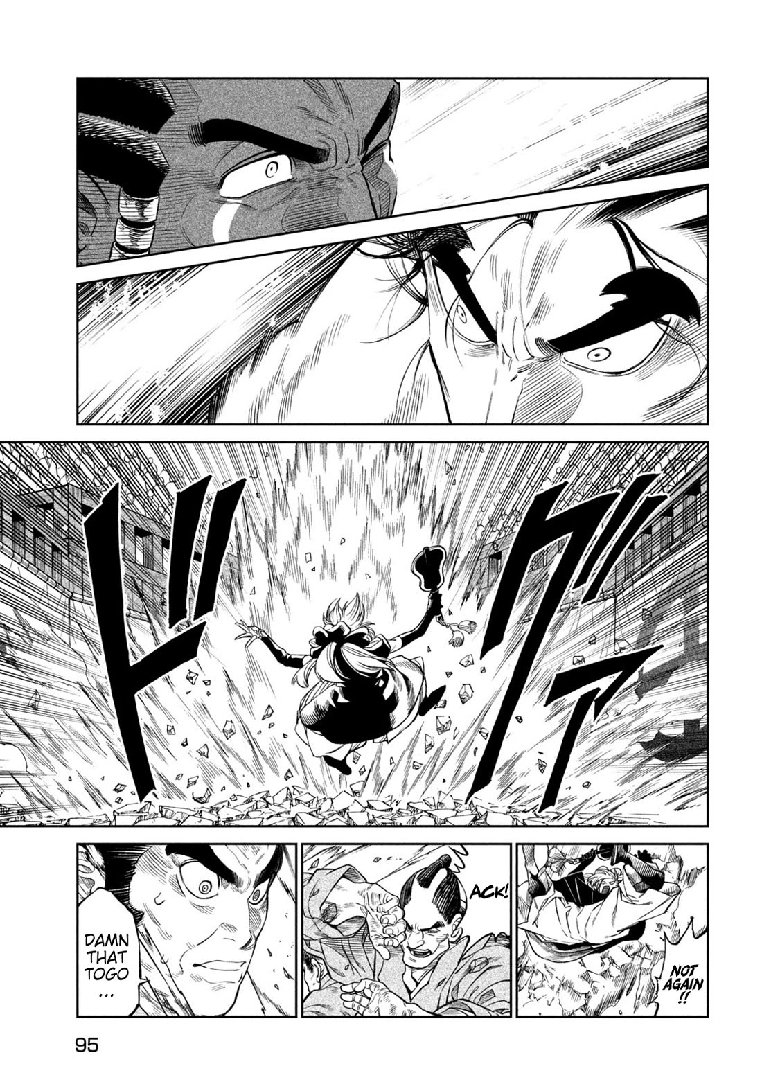 Tenkaichi - Nihon Saikyou Bugeisha Ketteisen Chapter 33 page 31 - Chapter 33: The Most Perfect Contradiction In The Land