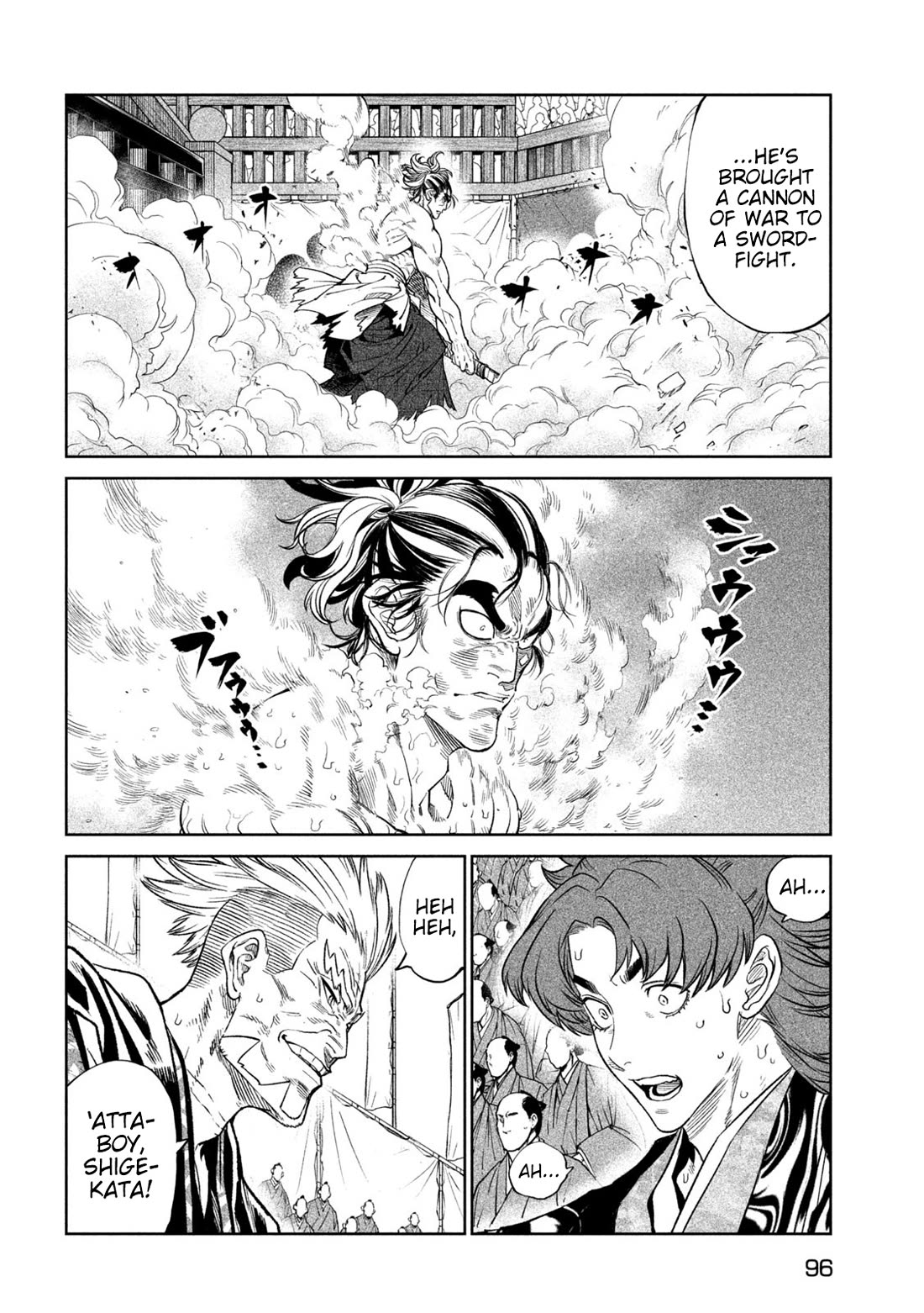 Tenkaichi - Nihon Saikyou Bugeisha Ketteisen Chapter 33 page 32 - Chapter 33: The Most Perfect Contradiction In The Land