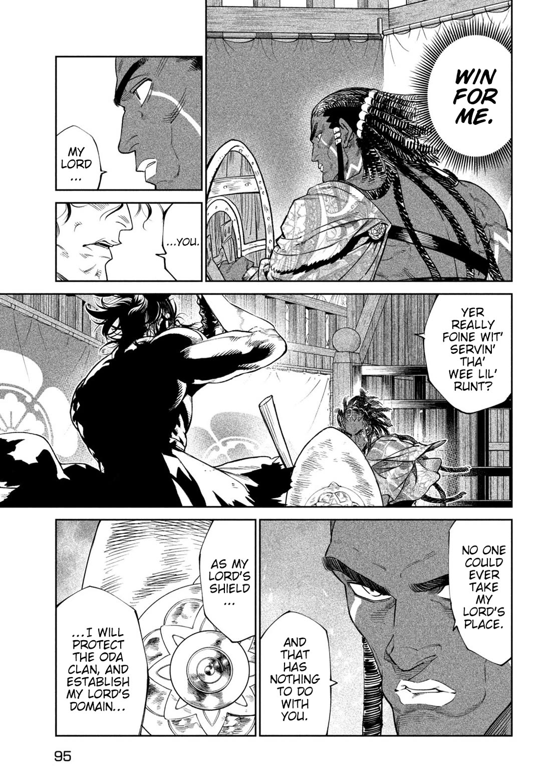 Tenkaichi - Nihon Saikyou Bugeisha Ketteisen Chapter 33 page 4 - Chapter 33: The Most Perfect Contradiction In The Land