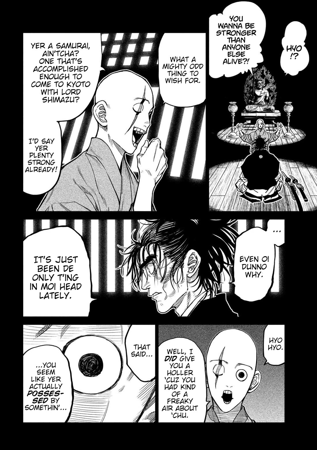 Tenkaichi - Nihon Saikyou Bugeisha Ketteisen Chapter 34 page 10 - Chapter 34: Katana