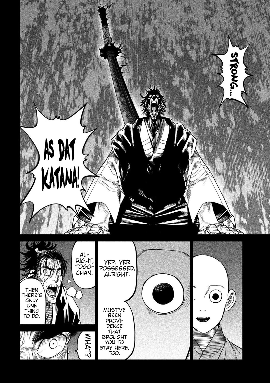 Tenkaichi - Nihon Saikyou Bugeisha Ketteisen Chapter 34 page 12 - Chapter 34: Katana