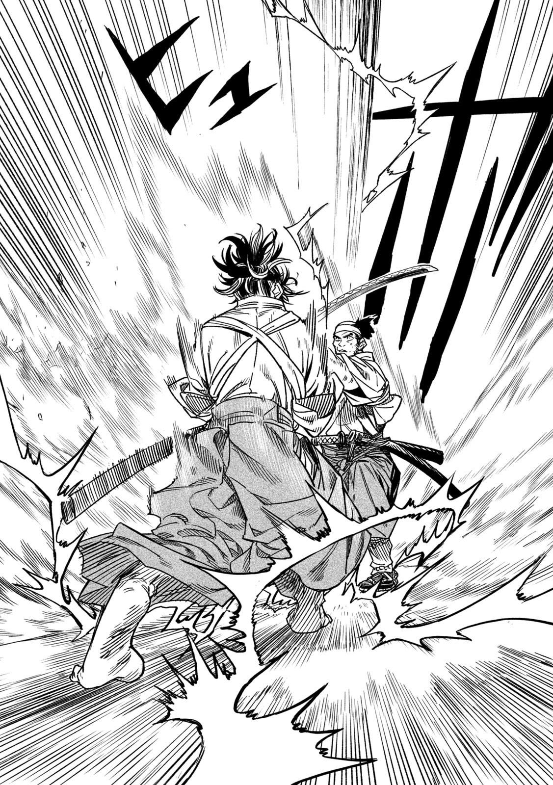 Tenkaichi - Nihon Saikyou Bugeisha Ketteisen Chapter 34 page 23 - Chapter 34: Katana