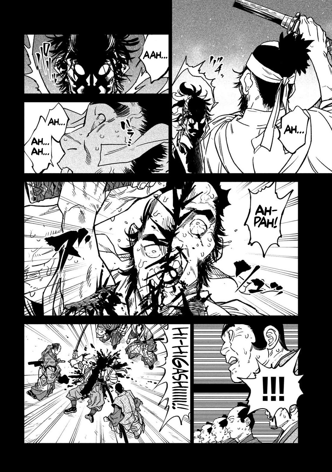 Tenkaichi - Nihon Saikyou Bugeisha Ketteisen Chapter 34 page 25 - Chapter 34: Katana