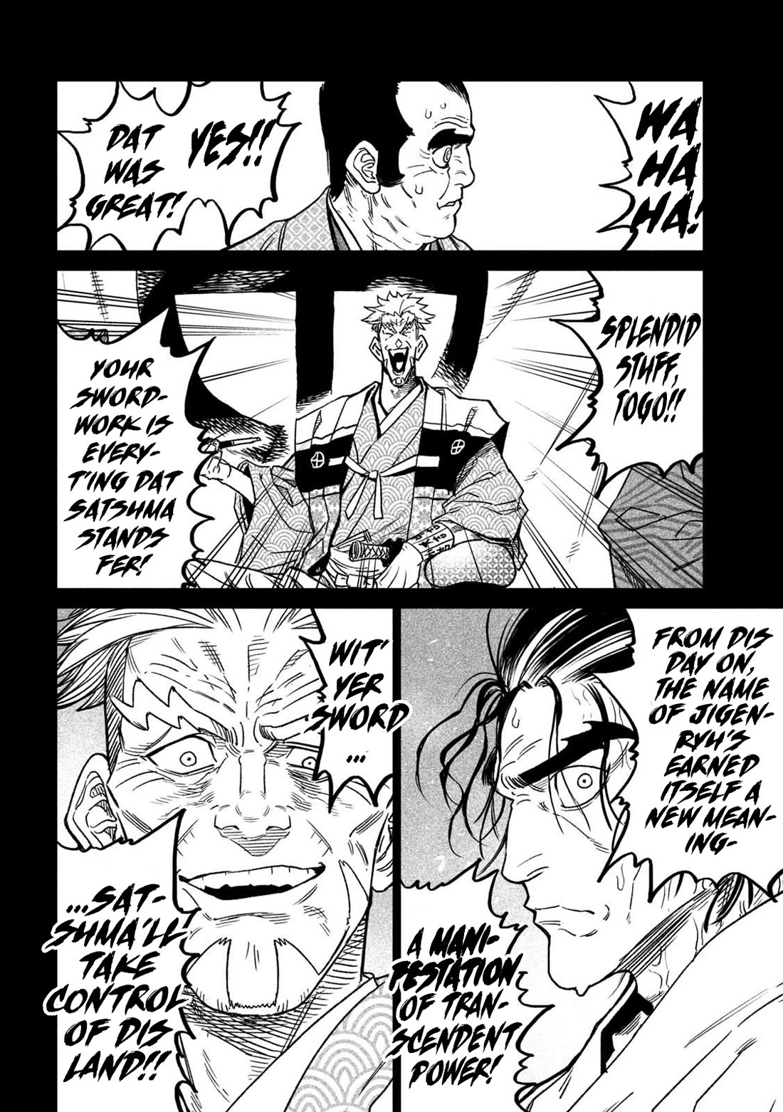 Tenkaichi - Nihon Saikyou Bugeisha Ketteisen Chapter 34 page 27 - Chapter 34: Katana