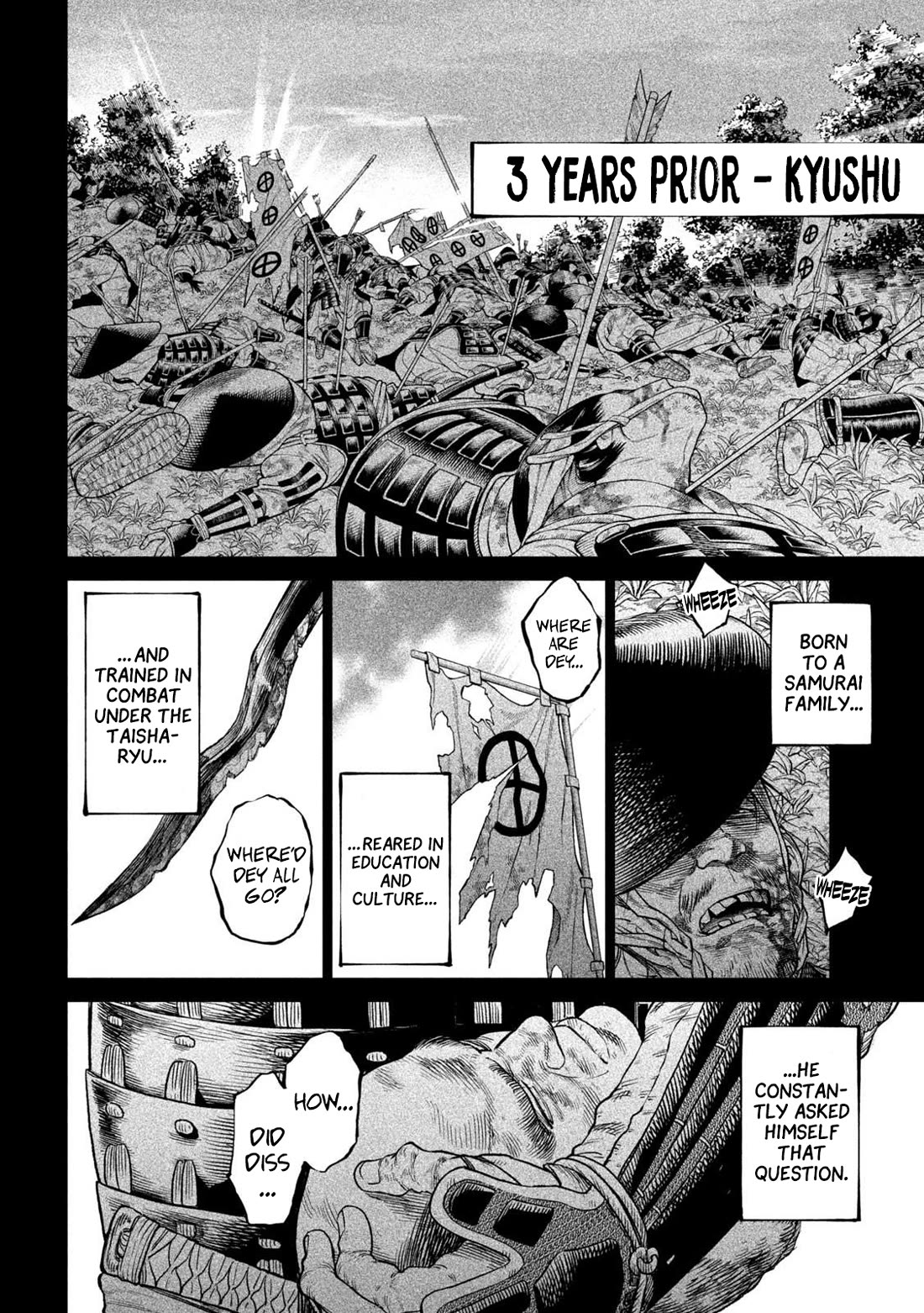 Tenkaichi - Nihon Saikyou Bugeisha Ketteisen Chapter 34 page 4 - Chapter 34: Katana