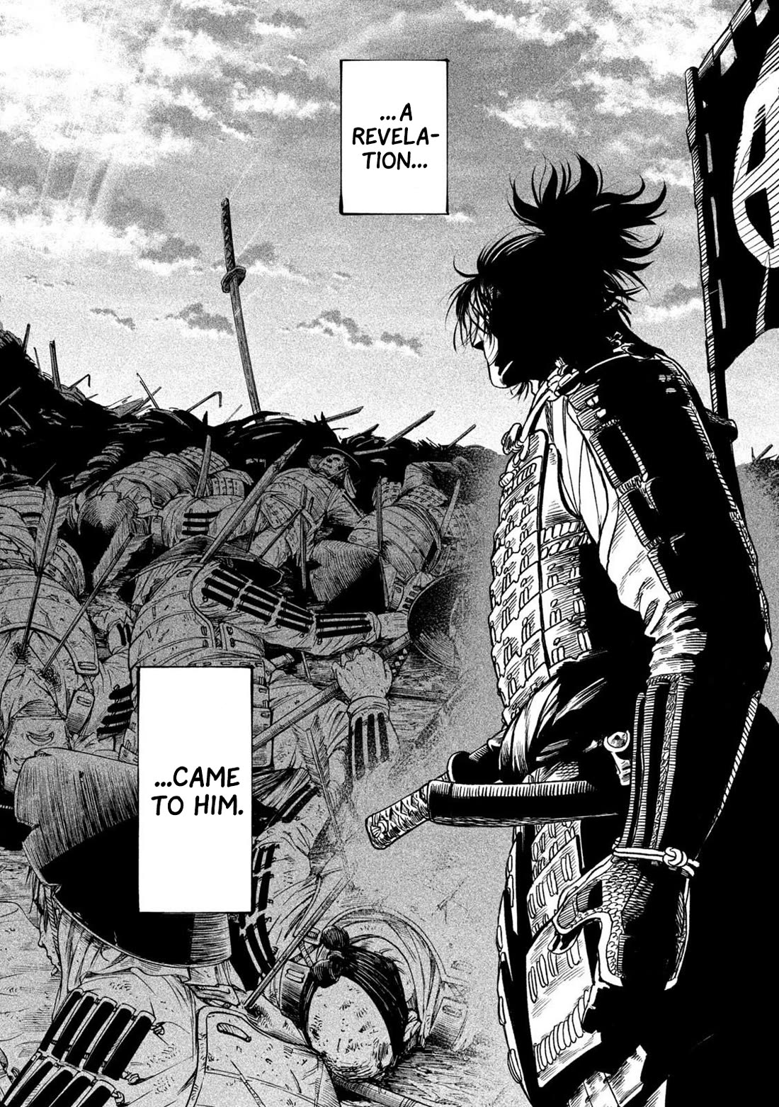 Tenkaichi - Nihon Saikyou Bugeisha Ketteisen Chapter 34 page 7 - Chapter 34: Katana
