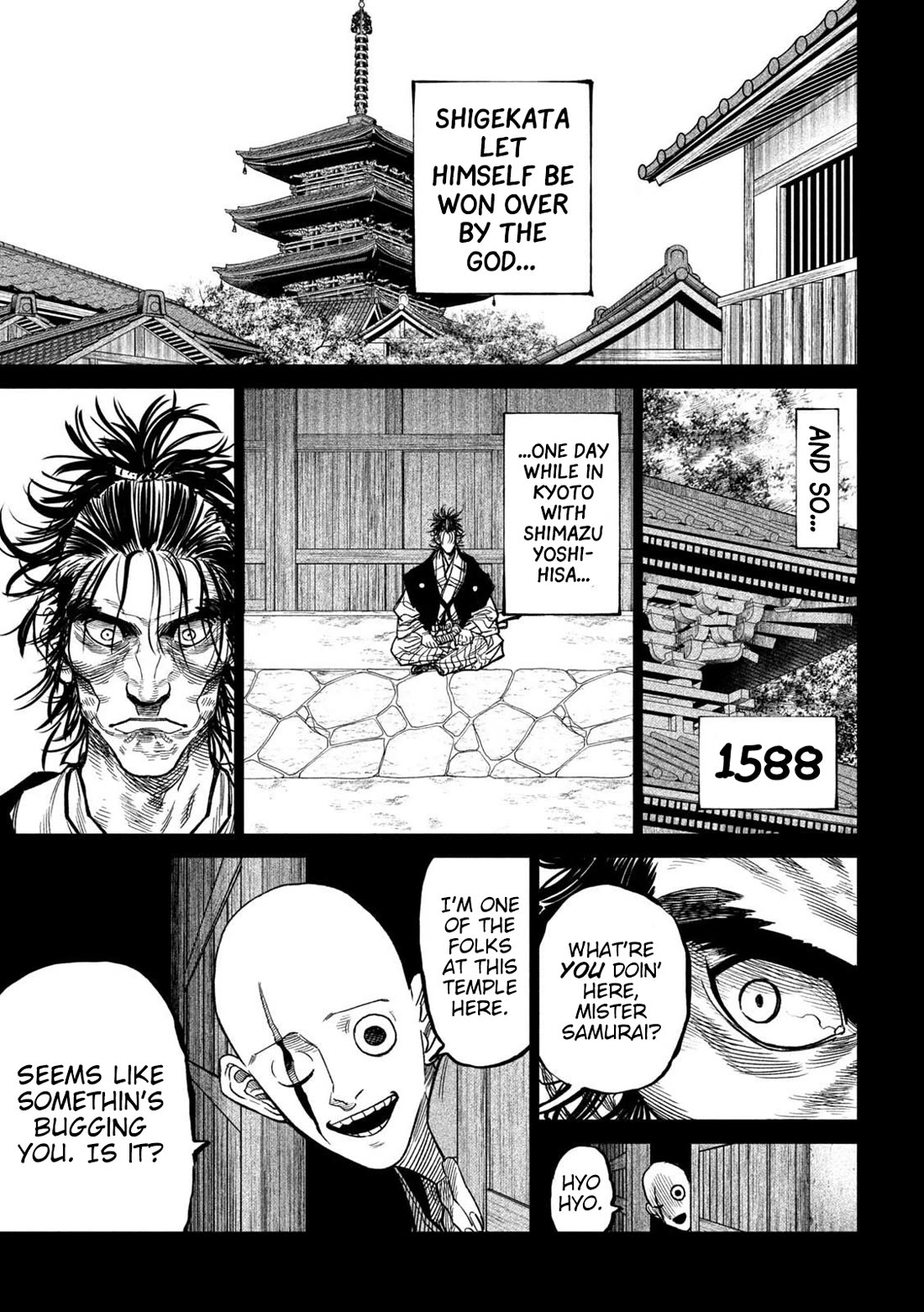 Tenkaichi - Nihon Saikyou Bugeisha Ketteisen Chapter 34 page 9 - Chapter 34: Katana