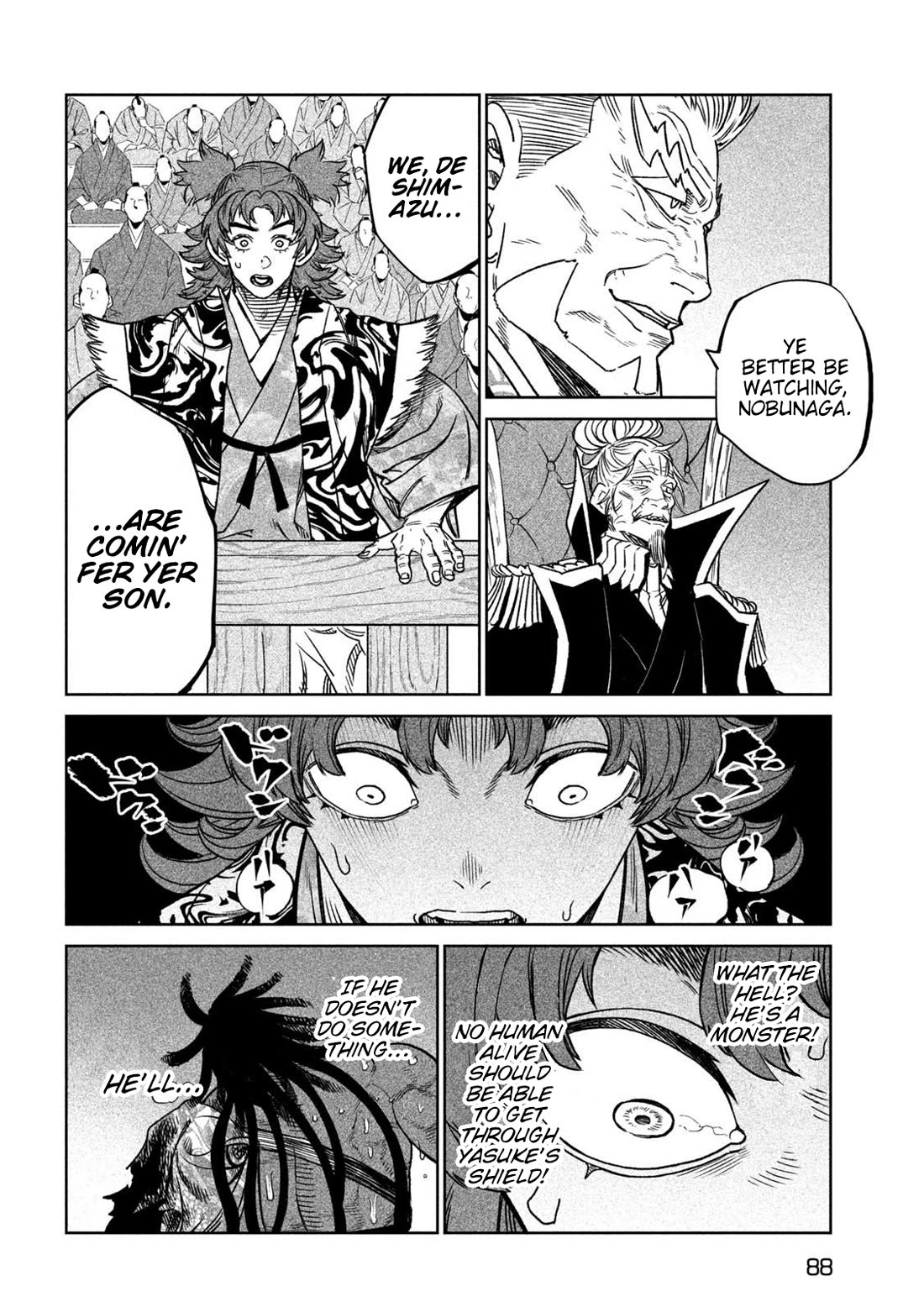 Tenkaichi - Nihon Saikyou Bugeisha Ketteisen Chapter 35 page 14 - Chapter 35: Last Hope