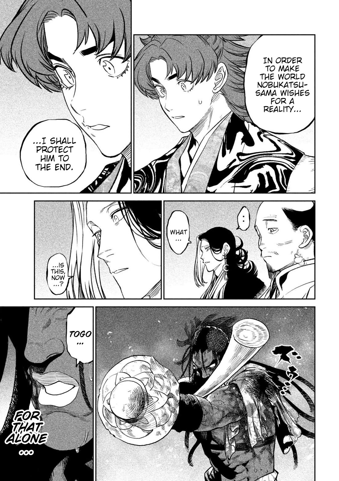 Tenkaichi - Nihon Saikyou Bugeisha Ketteisen Chapter 35 page 17 - Chapter 35: Last Hope