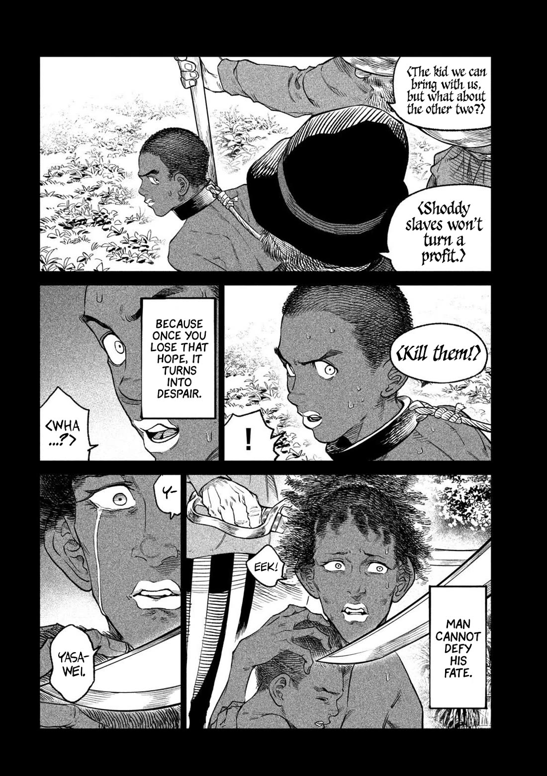 Tenkaichi - Nihon Saikyou Bugeisha Ketteisen Chapter 35 page 2 - Chapter 35: Last Hope