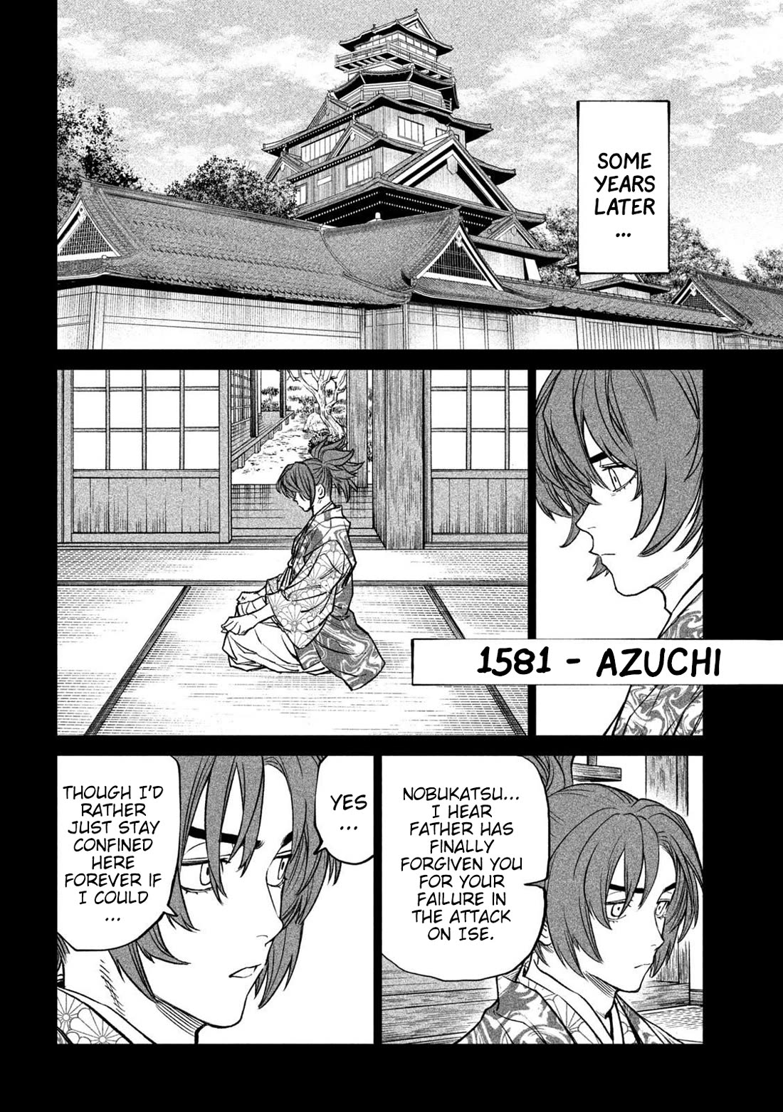 Tenkaichi - Nihon Saikyou Bugeisha Ketteisen Chapter 35 page 21 - Chapter 35: Last Hope