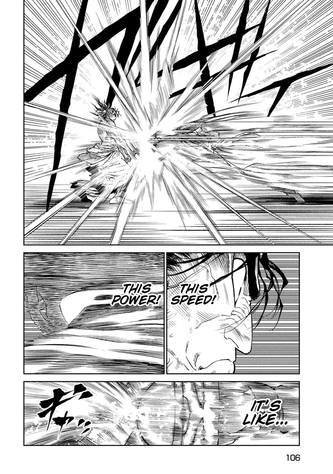 Tenkaichi - Nihon Saikyou Bugeisha Ketteisen Chapter 36 page 27 - Chapter 36: Ambition