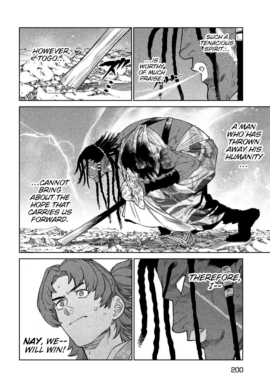Tenkaichi - Nihon Saikyou Bugeisha Ketteisen Chapter 37 page 16 - Chapter 37: Katana and Cannon