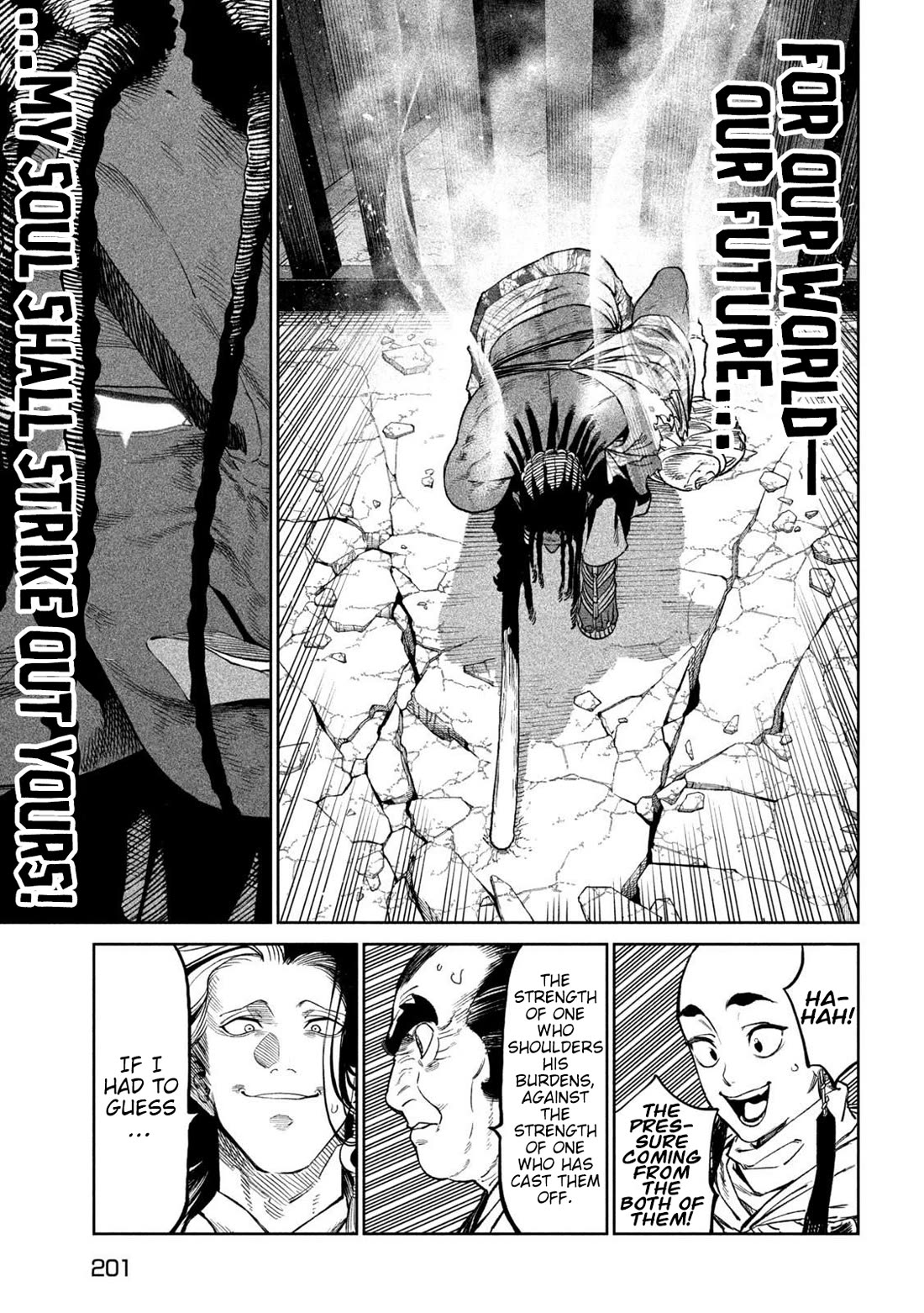 Tenkaichi - Nihon Saikyou Bugeisha Ketteisen Chapter 37 page 17 - Chapter 37: Katana and Cannon