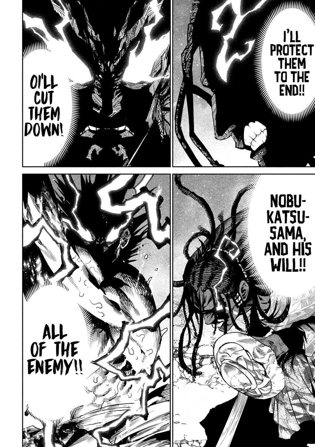 Tenkaichi - Nihon Saikyou Bugeisha Ketteisen Chapter 37 page 19 - Chapter 37: Katana and Cannon