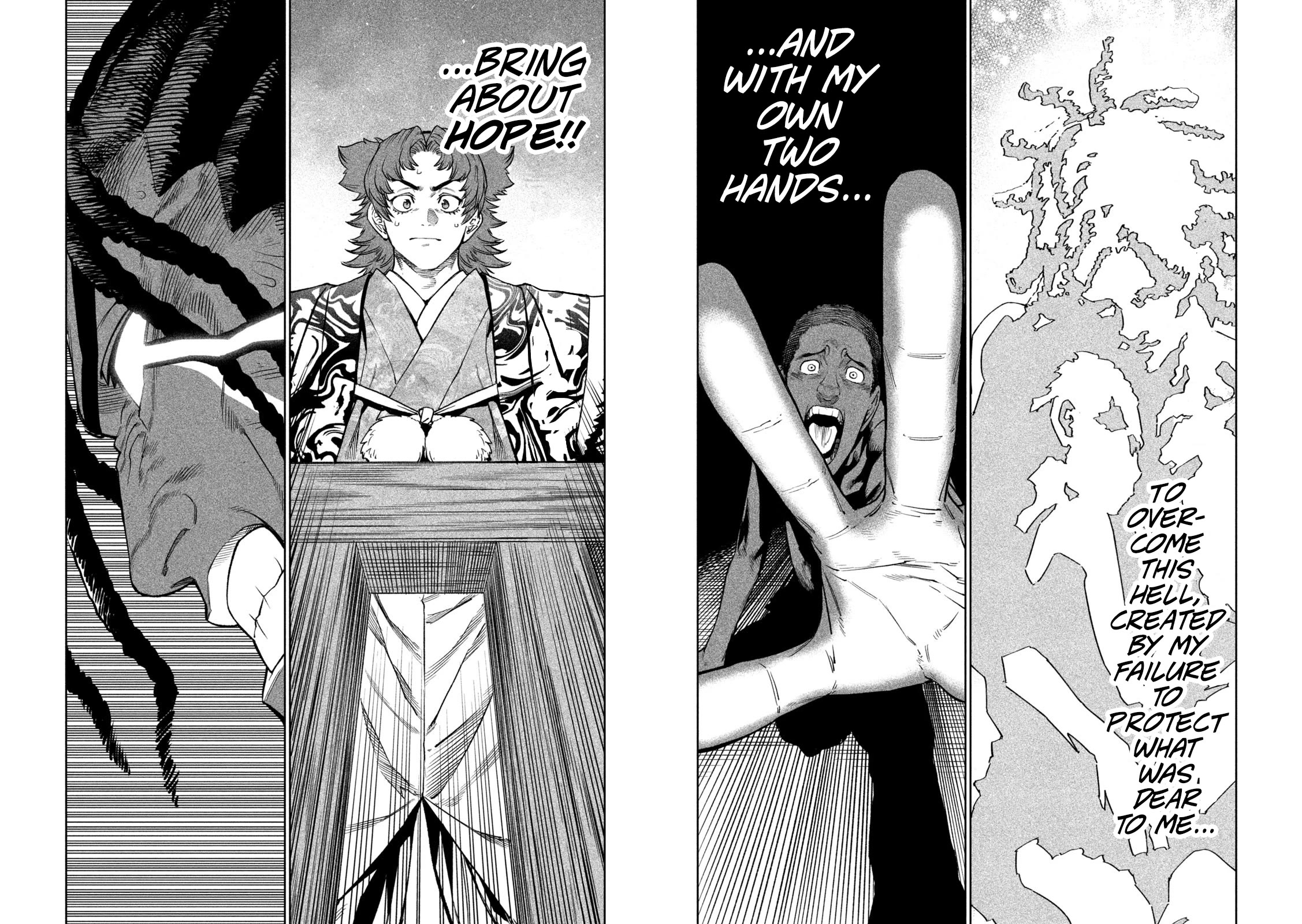 Tenkaichi - Nihon Saikyou Bugeisha Ketteisen Chapter 37 page 22 - Chapter 37: Katana and Cannon