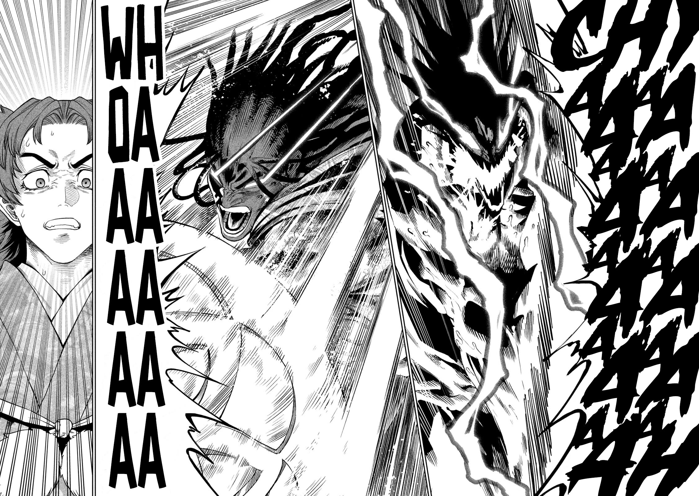 Tenkaichi - Nihon Saikyou Bugeisha Ketteisen Chapter 37 page 23 - Chapter 37: Katana and Cannon