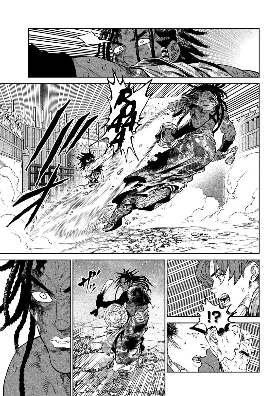 Tenkaichi - Nihon Saikyou Bugeisha Ketteisen Chapter 37 page 8 - Chapter 37: Katana and Cannon