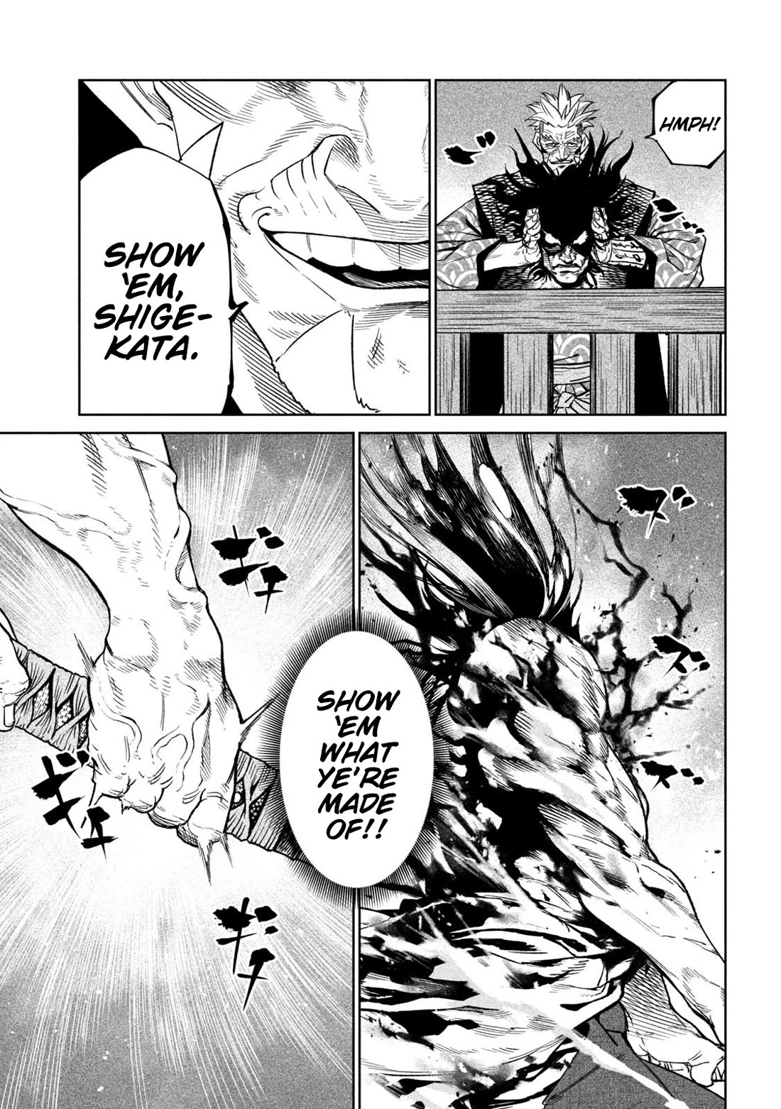 Tenkaichi - Nihon Saikyou Bugeisha Ketteisen Chapter 38 page 16 - Chapter 38: The End of The Sixth Match