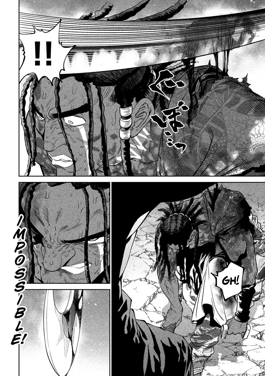 Tenkaichi - Nihon Saikyou Bugeisha Ketteisen Chapter 38 page 17 - Chapter 38: The End of The Sixth Match