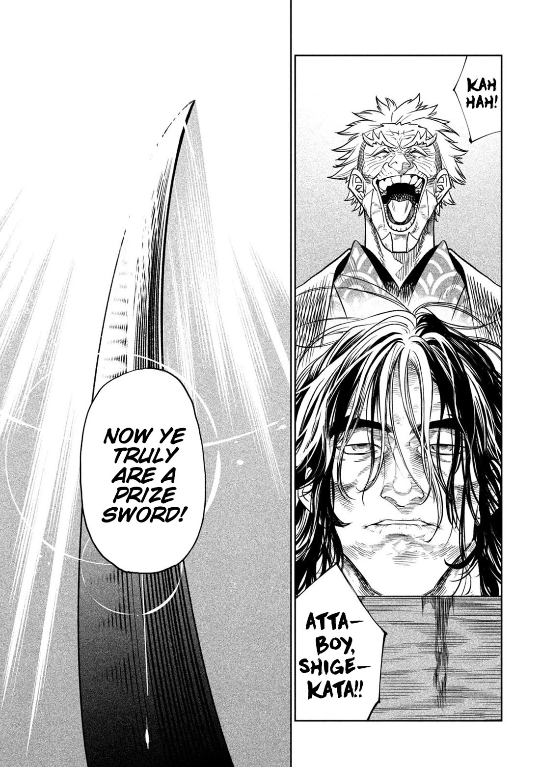 Tenkaichi - Nihon Saikyou Bugeisha Ketteisen Chapter 38 page 23 - Chapter 38: The End of The Sixth Match