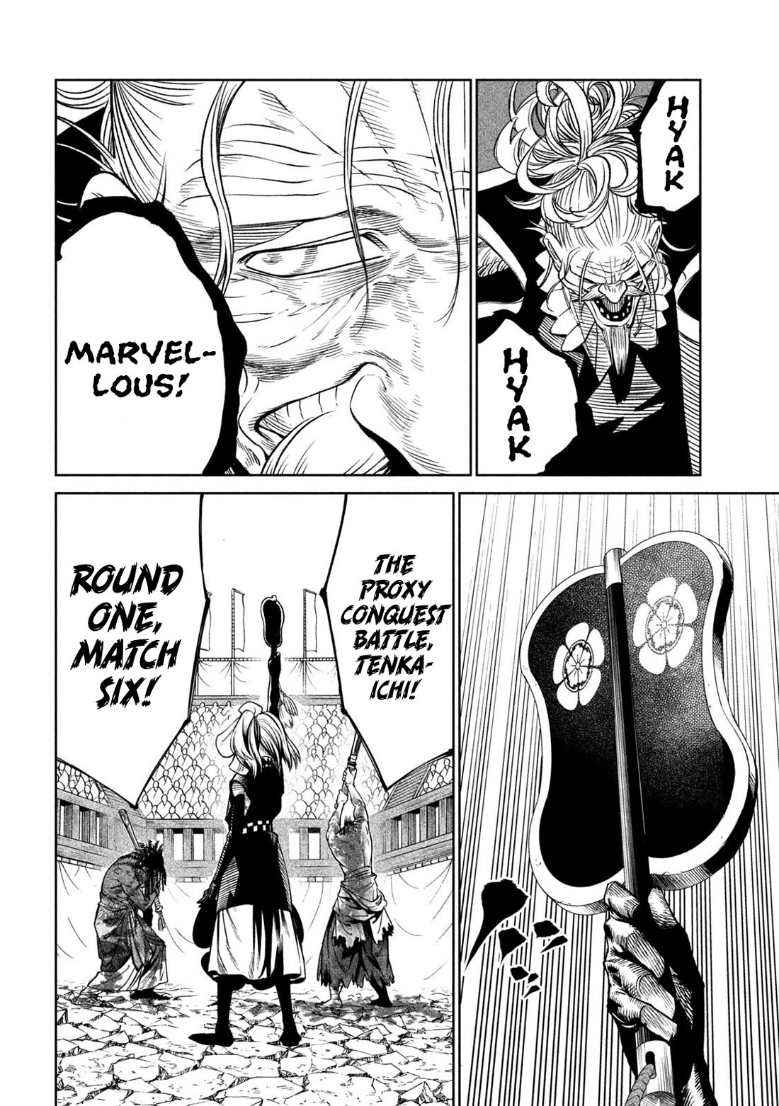 Tenkaichi - Nihon Saikyou Bugeisha Ketteisen Chapter 38 page 26 - Chapter 38: The End of The Sixth Match