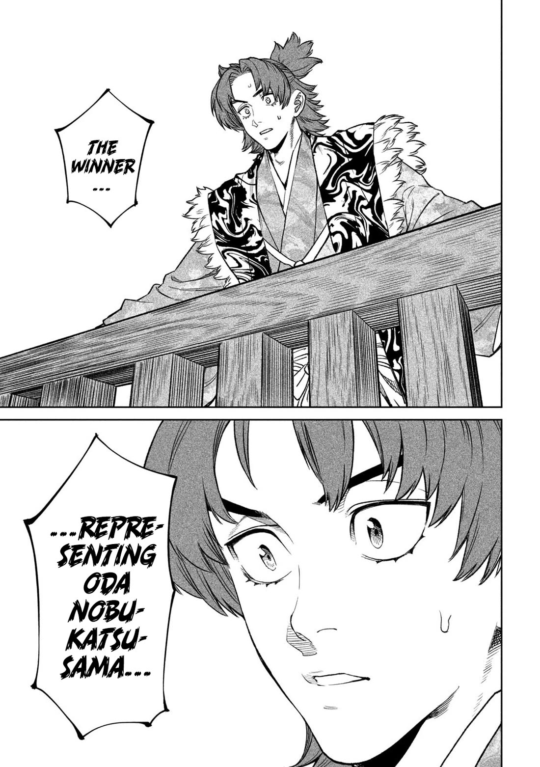 Tenkaichi - Nihon Saikyou Bugeisha Ketteisen Chapter 38 page 27 - Chapter 38: The End of The Sixth Match