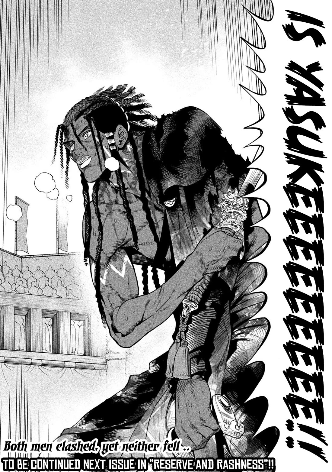 Tenkaichi - Nihon Saikyou Bugeisha Ketteisen Chapter 38 page 28 - Chapter 38: The End of The Sixth Match