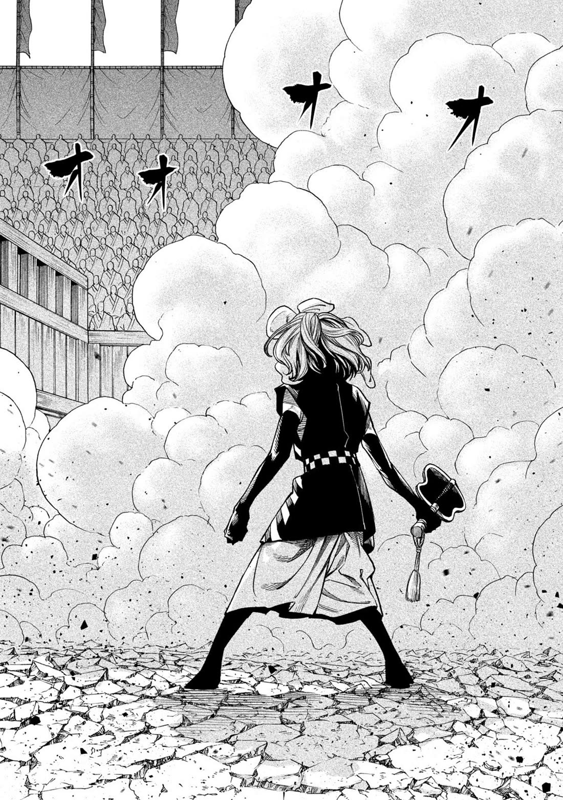 Tenkaichi - Nihon Saikyou Bugeisha Ketteisen Chapter 38 page 7 - Chapter 38: The End of The Sixth Match