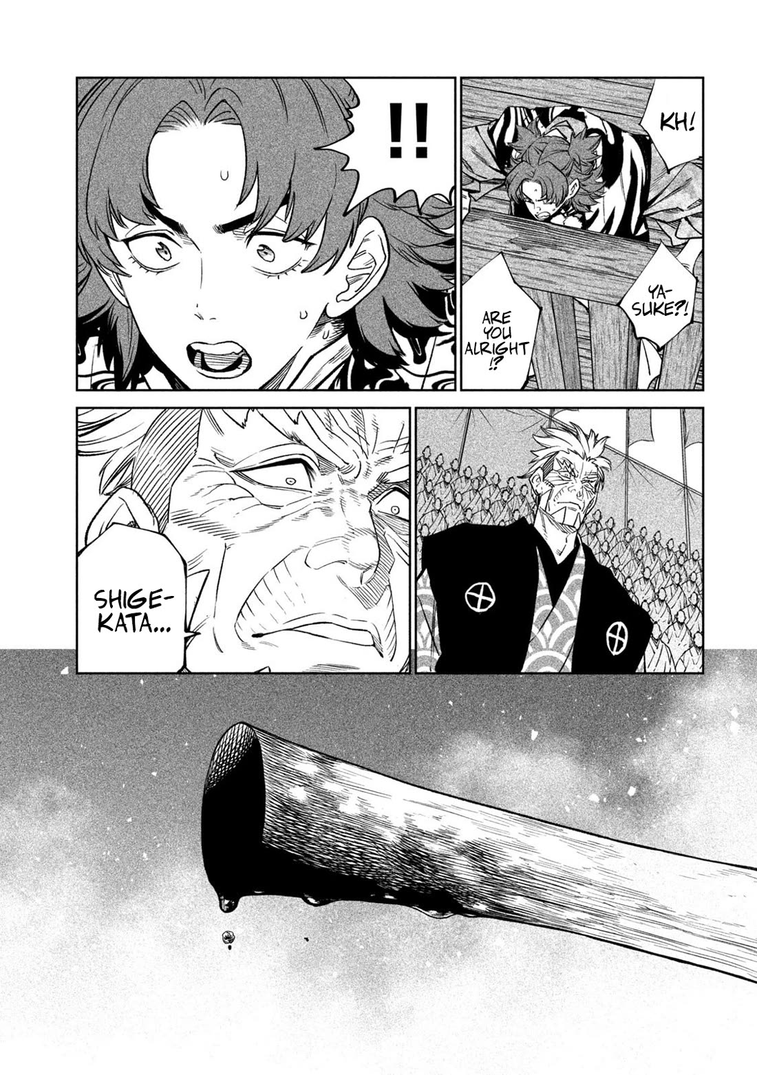 Tenkaichi - Nihon Saikyou Bugeisha Ketteisen Chapter 38 page 9 - Chapter 38: The End of The Sixth Match