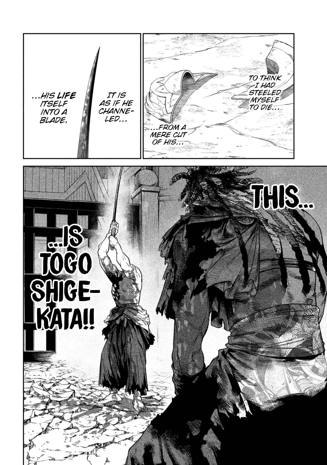 Tenkaichi - Nihon Saikyou Bugeisha Ketteisen Chapter 39 page 2 - Chapter 39: Composure and Carelessness