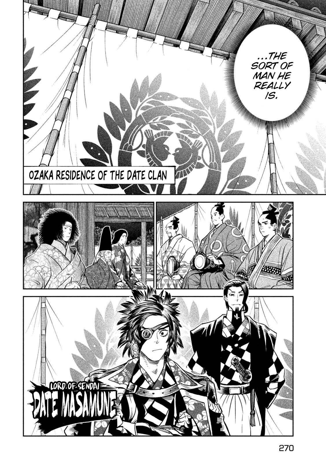 Tenkaichi - Nihon Saikyou Bugeisha Ketteisen Chapter 39 page 22 - Chapter 39: Composure and Carelessness