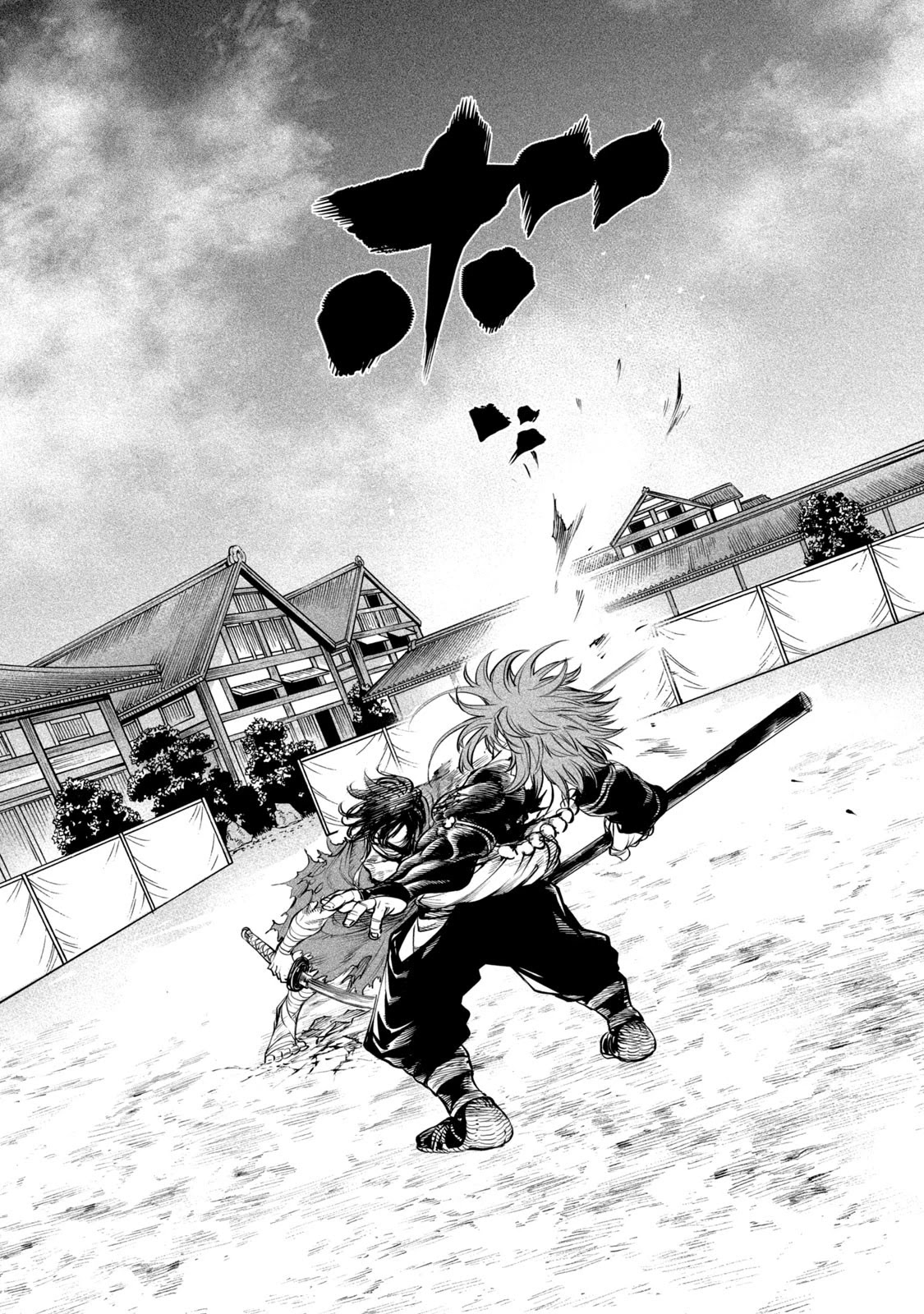 Tenkaichi - Nihon Saikyou Bugeisha Ketteisen Chapter 4 page 16 - Chapter 4: The Nio Will Be Dyed In Glory