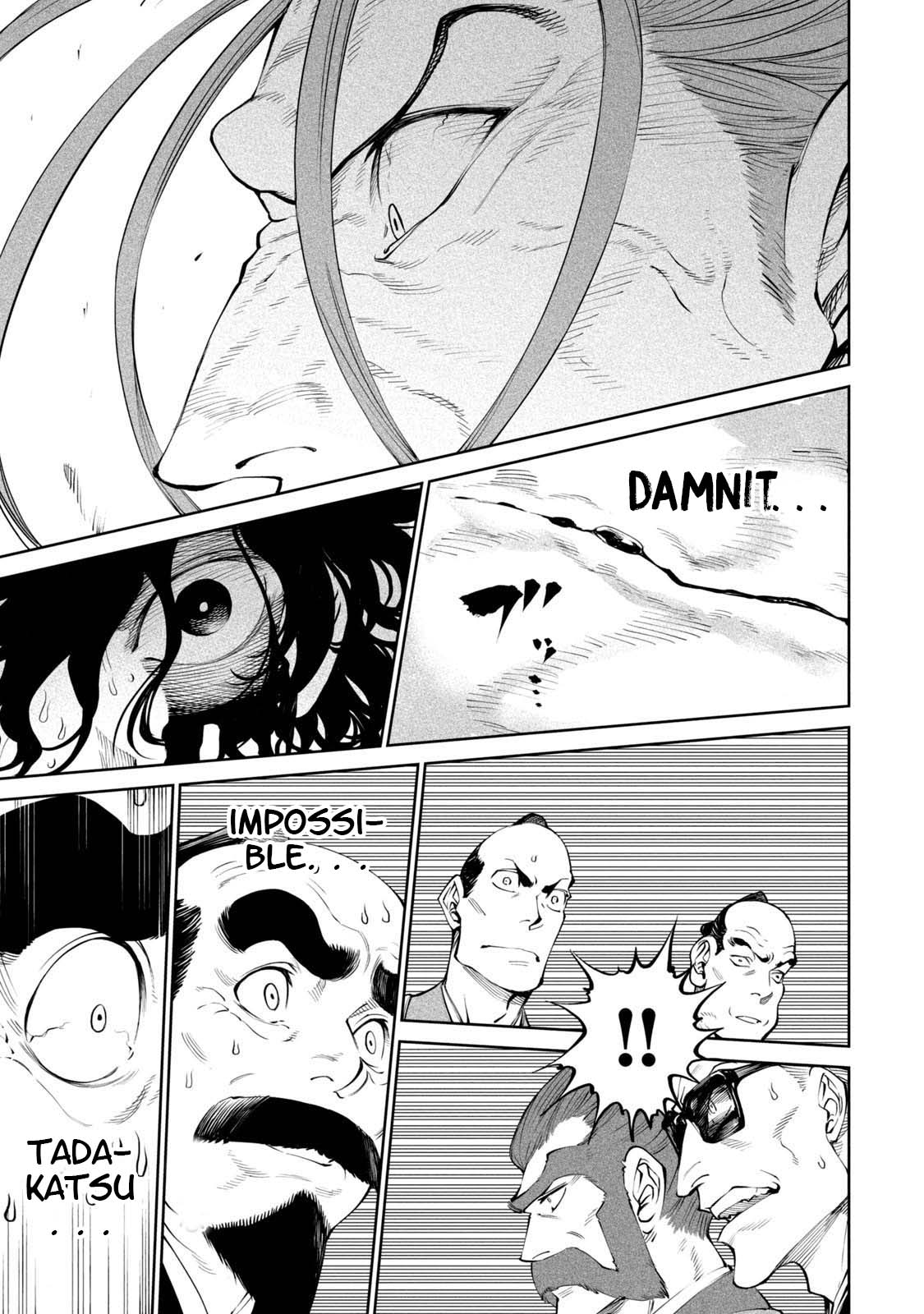 Tenkaichi - Nihon Saikyou Bugeisha Ketteisen Chapter 4 page 17 - Chapter 4: The Nio Will Be Dyed In Glory