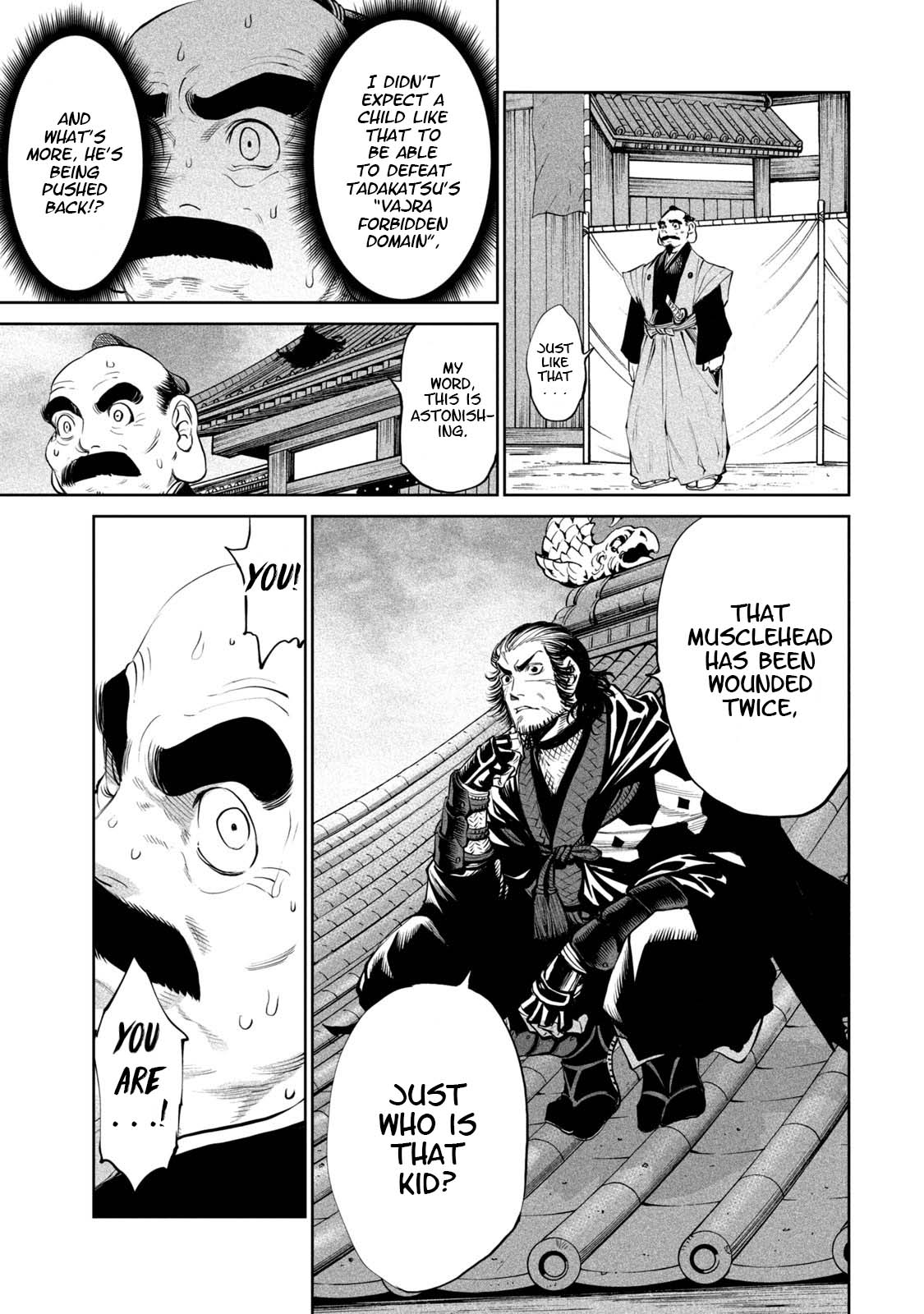 Tenkaichi - Nihon Saikyou Bugeisha Ketteisen Chapter 4 page 21 - Chapter 4: The Nio Will Be Dyed In Glory