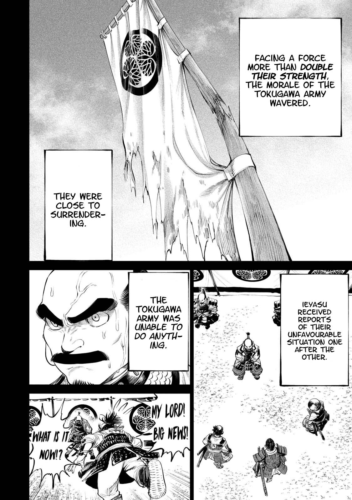 Tenkaichi - Nihon Saikyou Bugeisha Ketteisen Chapter 4 page 26 - Chapter 4: The Nio Will Be Dyed In Glory