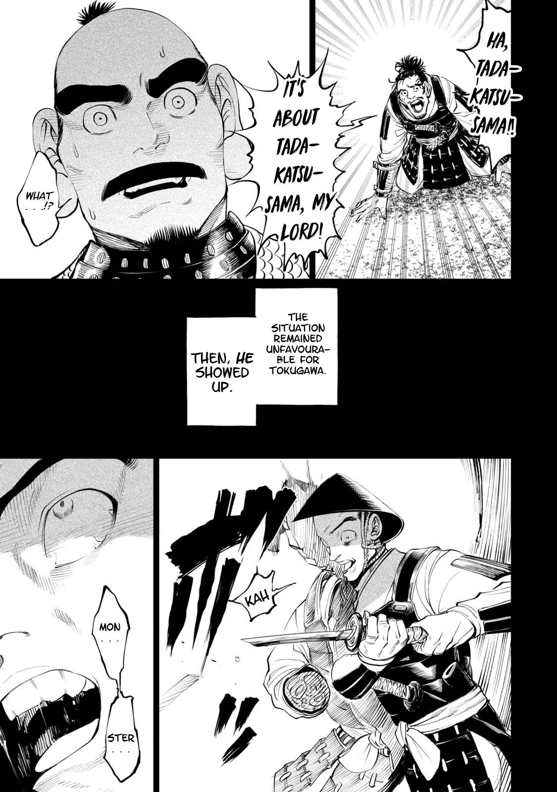 Tenkaichi - Nihon Saikyou Bugeisha Ketteisen Chapter 4 page 27 - Chapter 4: The Nio Will Be Dyed In Glory