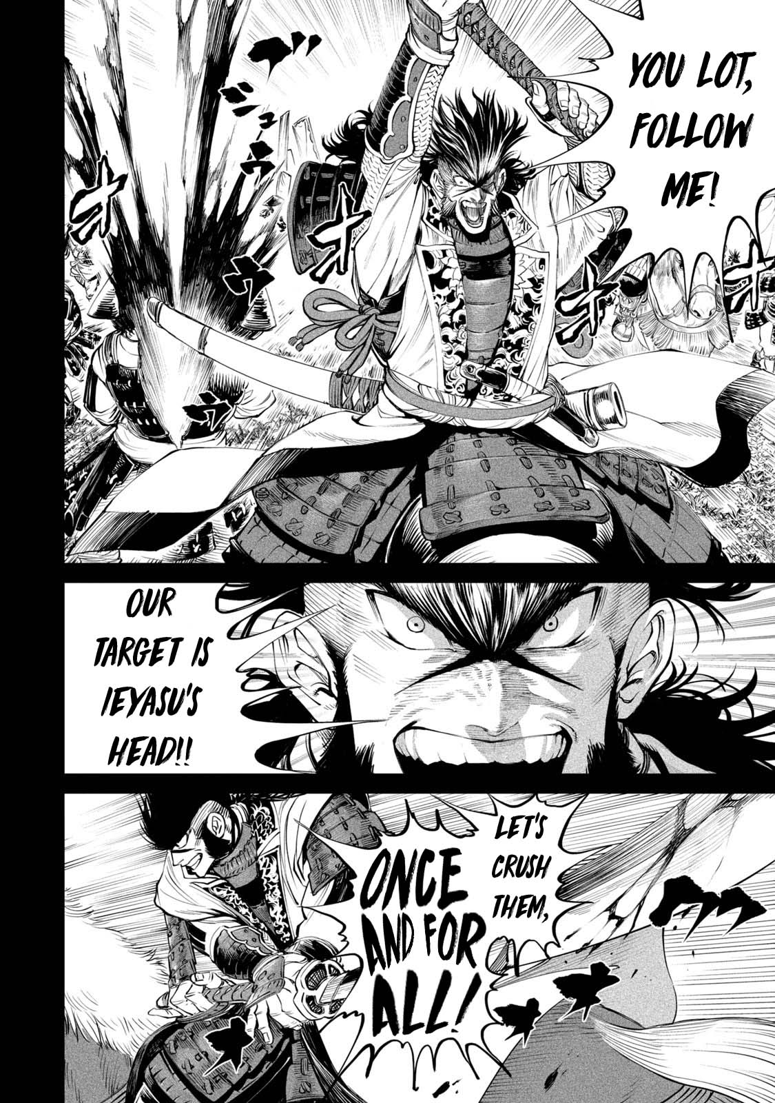 Tenkaichi - Nihon Saikyou Bugeisha Ketteisen Chapter 4 page 28 - Chapter 4: The Nio Will Be Dyed In Glory
