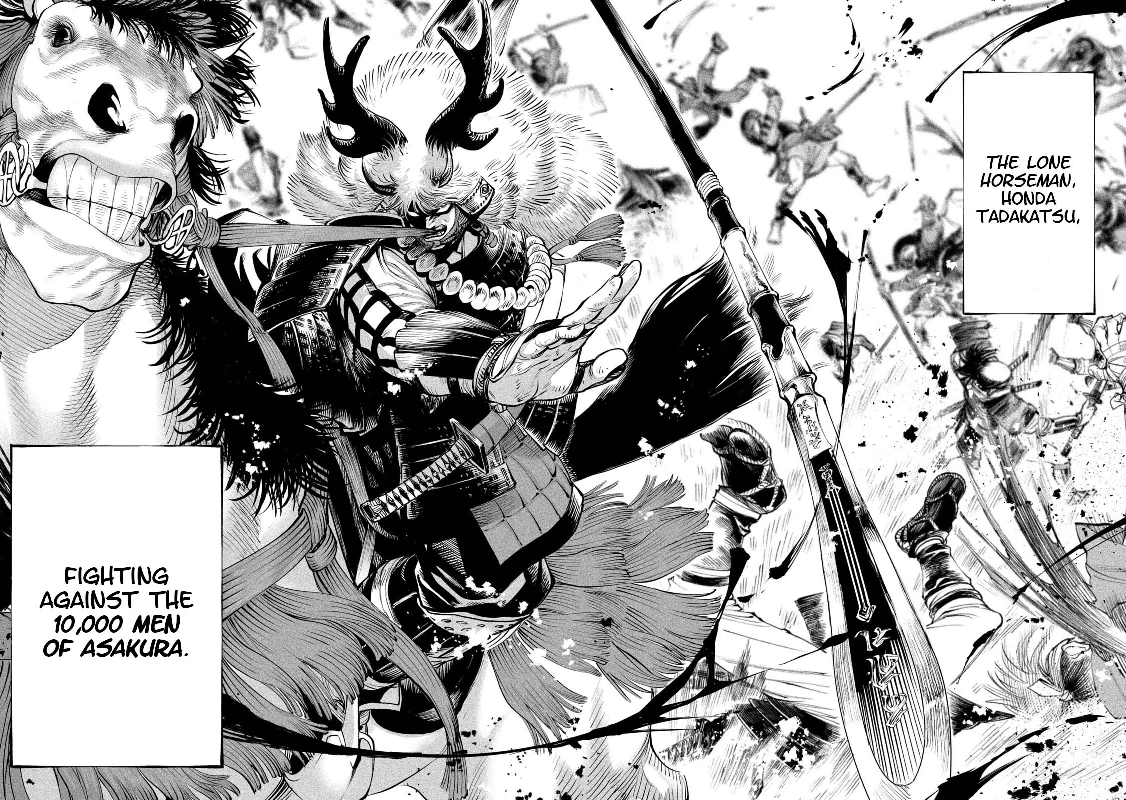 Tenkaichi - Nihon Saikyou Bugeisha Ketteisen Chapter 4 page 32 - Chapter 4: The Nio Will Be Dyed In Glory