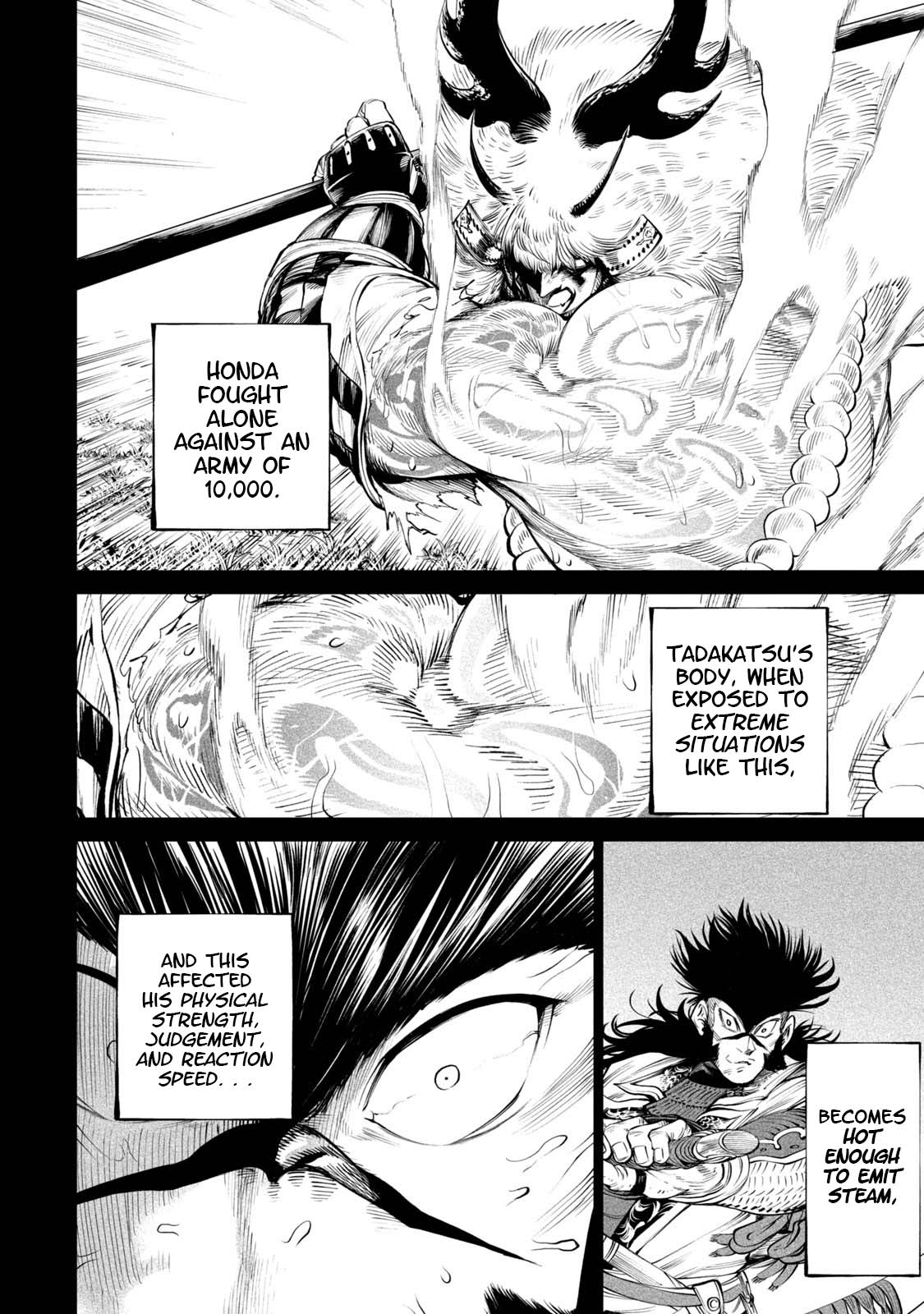 Tenkaichi - Nihon Saikyou Bugeisha Ketteisen Chapter 4 page 35 - Chapter 4: The Nio Will Be Dyed In Glory