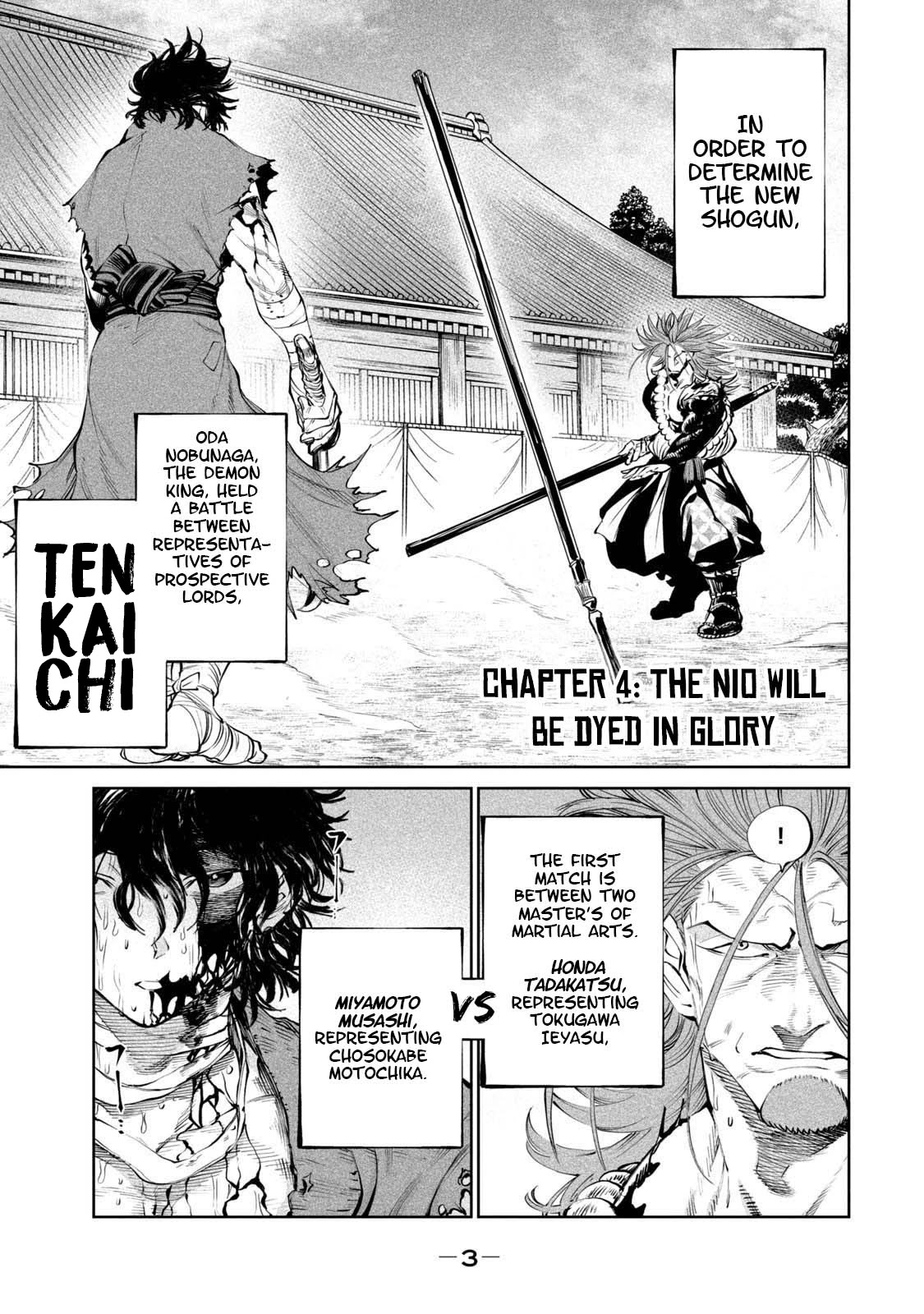 Tenkaichi - Nihon Saikyou Bugeisha Ketteisen Chapter 4 page 4 - Chapter 4: The Nio Will Be Dyed In Glory