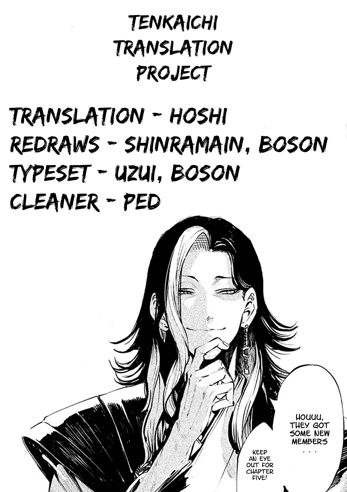 Tenkaichi - Nihon Saikyou Bugeisha Ketteisen Chapter 4 page 43 - Chapter 4: The Nio Will Be Dyed In Glory