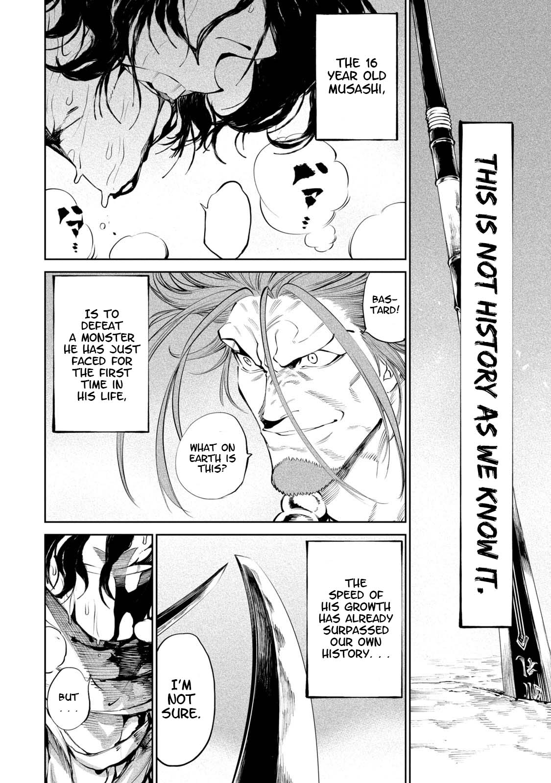Tenkaichi - Nihon Saikyou Bugeisha Ketteisen Chapter 4 page 5 - Chapter 4: The Nio Will Be Dyed In Glory