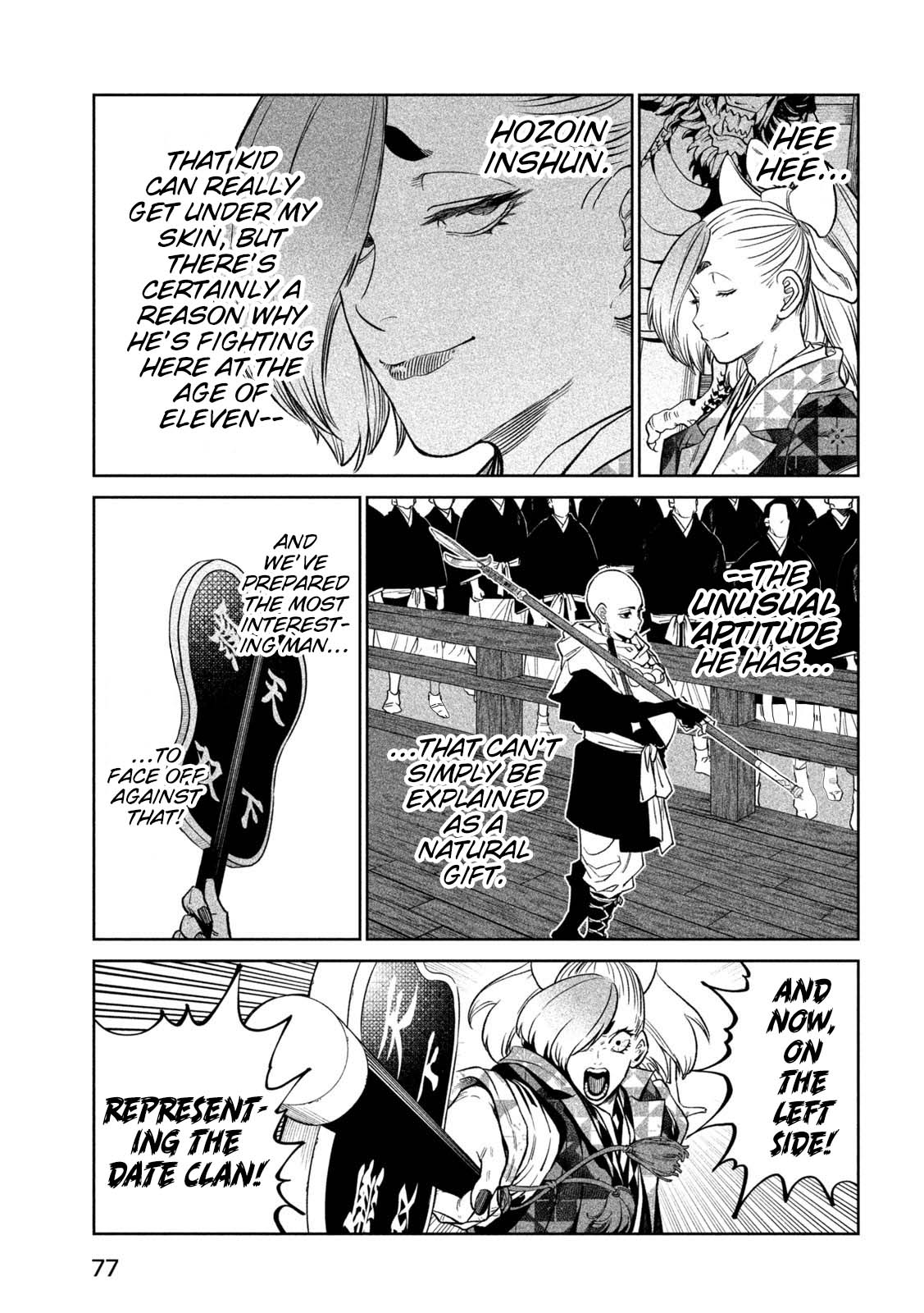 Tenkaichi - Nihon Saikyou Bugeisha Ketteisen Chapter 40 page 14 - Chapter 40: The Jewel of Martial Talent vs. the God-Slayer