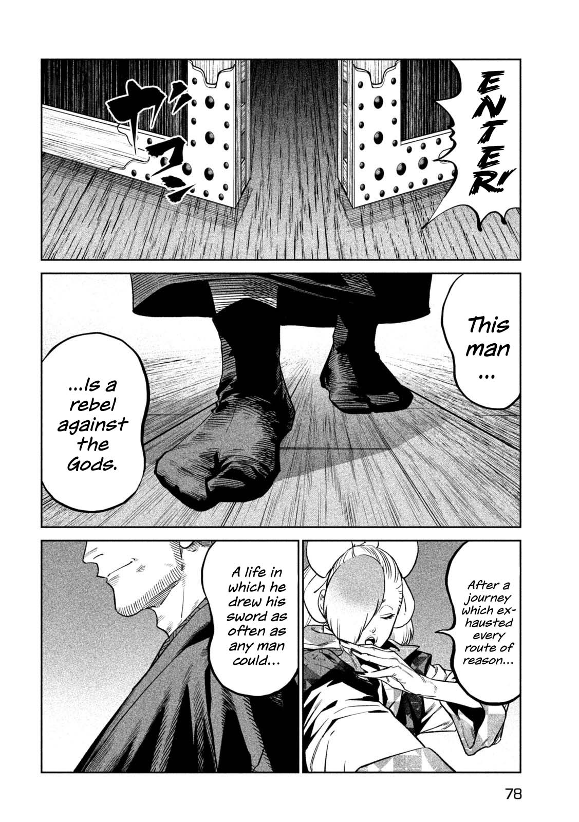 Tenkaichi - Nihon Saikyou Bugeisha Ketteisen Chapter 40 page 15 - Chapter 40: The Jewel of Martial Talent vs. the God-Slayer