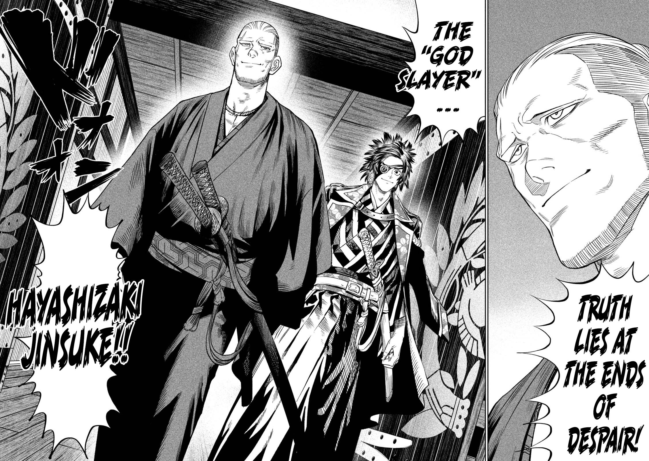 Tenkaichi - Nihon Saikyou Bugeisha Ketteisen Chapter 40 page 17 - Chapter 40: The Jewel of Martial Talent vs. the God-Slayer