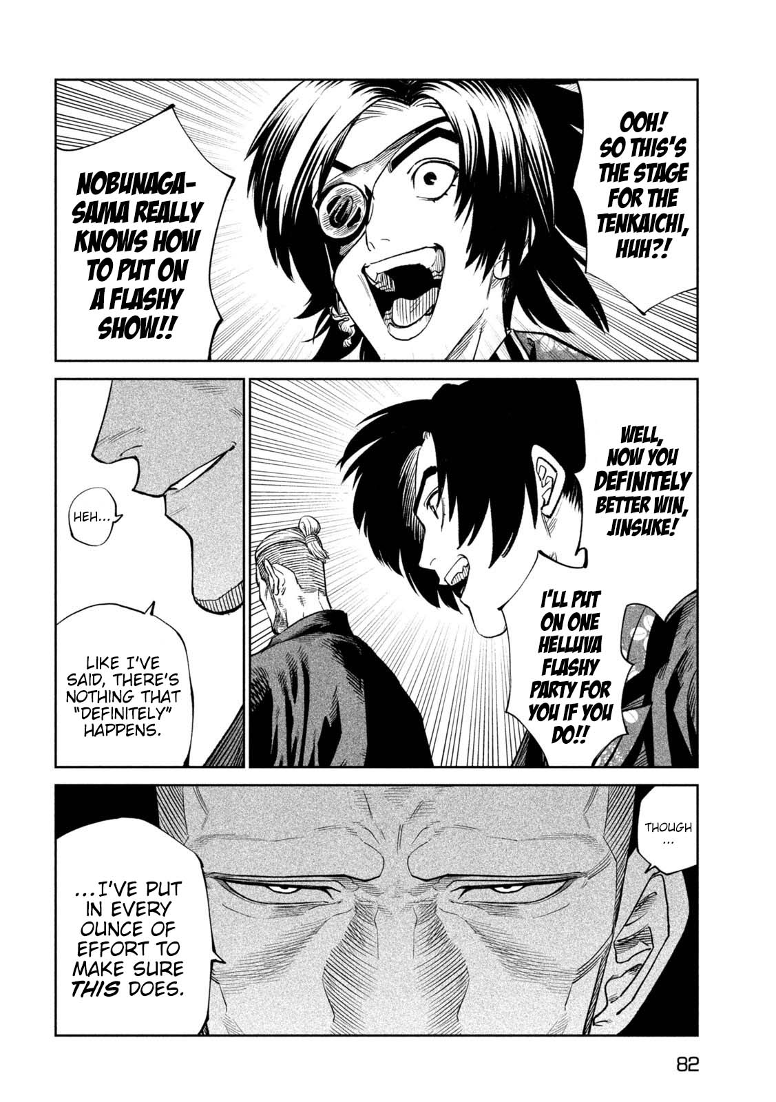 Tenkaichi - Nihon Saikyou Bugeisha Ketteisen Chapter 40 page 18 - Chapter 40: The Jewel of Martial Talent vs. the God-Slayer