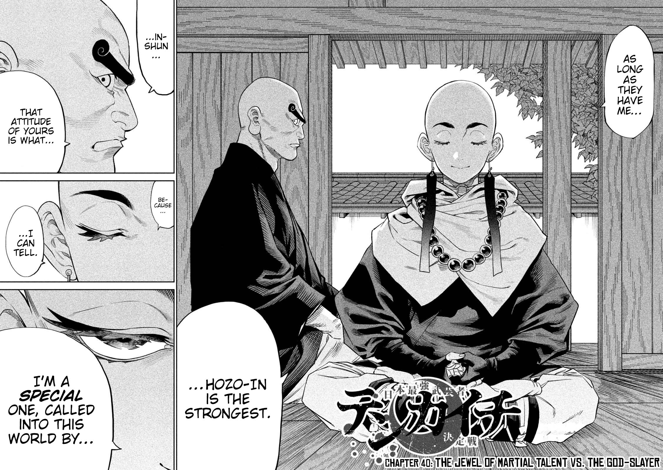 Tenkaichi - Nihon Saikyou Bugeisha Ketteisen Chapter 40 page 2 - Chapter 40: The Jewel of Martial Talent vs. the God-Slayer