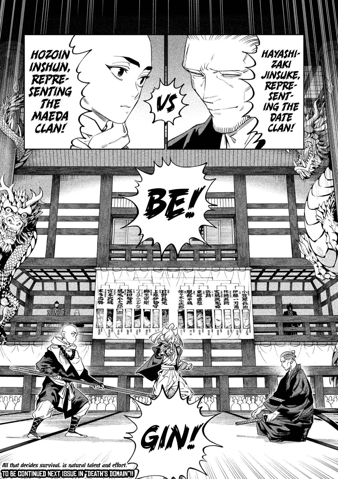 Tenkaichi - Nihon Saikyou Bugeisha Ketteisen Chapter 40 page 27 - Chapter 40: The Jewel of Martial Talent vs. the God-Slayer